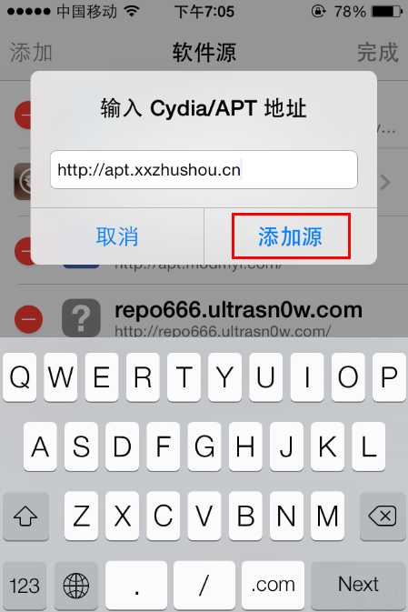鹰眼加速器怎么用-鹰眼加速器怎么用不了了