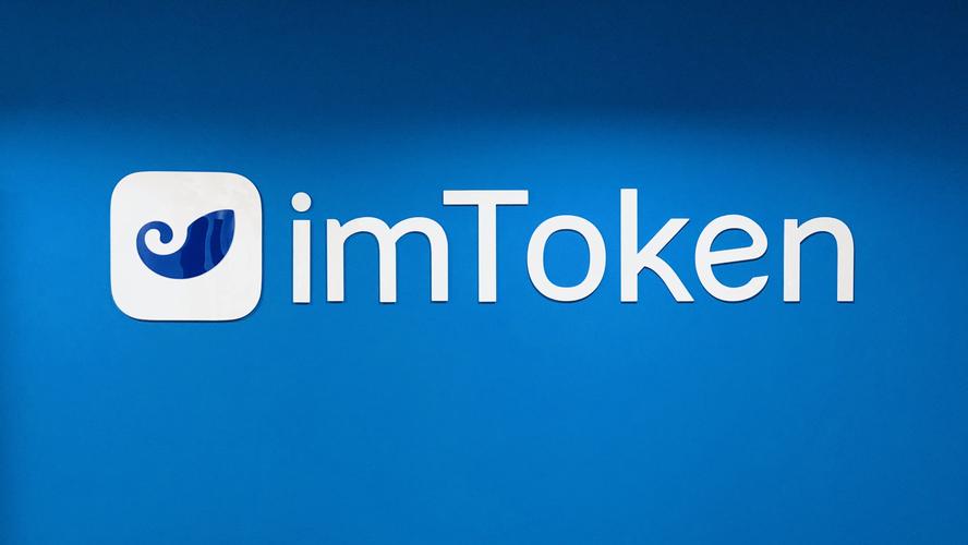 token钱包官网版-token钱包官网版下载