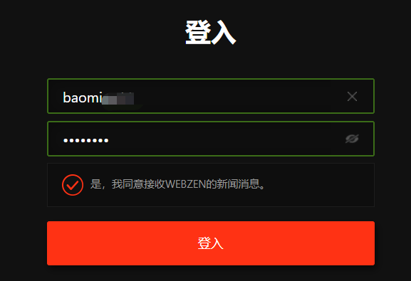 国际加速器推荐-国际加速器推荐免费