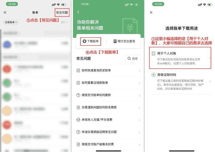 im钱包密码忘了怎么办-imtoken钱包密码忘了怎么办 im钱包密码忘了怎么办-imtoken钱包密码忘了怎么办
