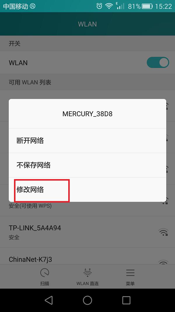 手机远程登录电脑,ip地址会变吗-手机远程登录电脑,ip地址会变吗怎么办