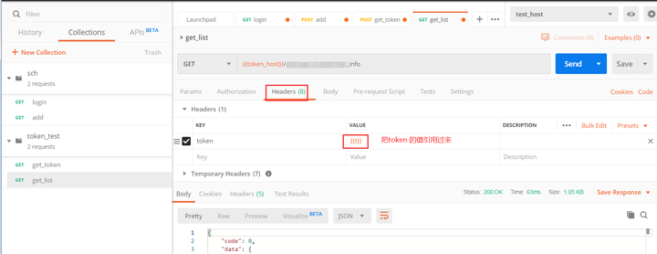 token官网下载test-fortitoken官网下载