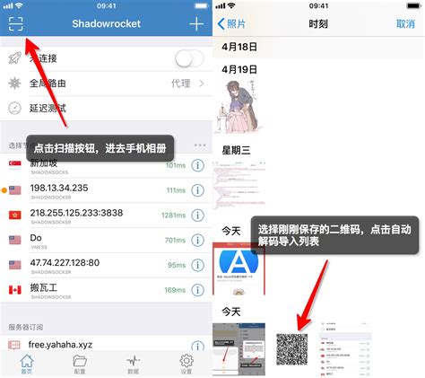telegreat免费代理节点的简单介绍