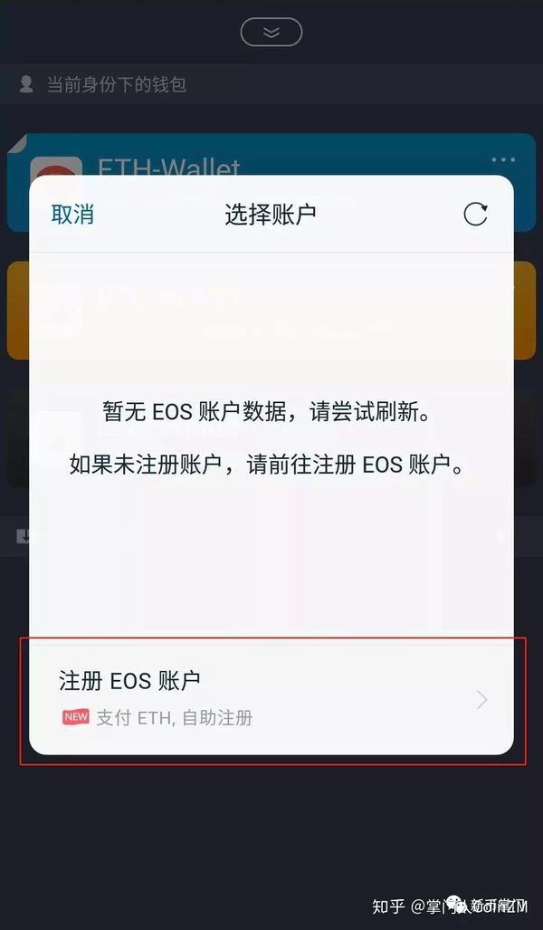 钱包取消授权网址-钱包取消授权网址是什么