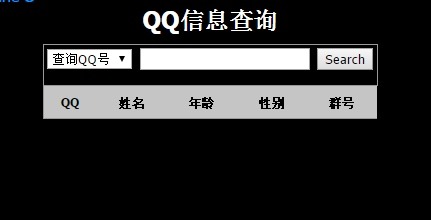 纸飞机社工库下载-免费社工库机器人在线查询