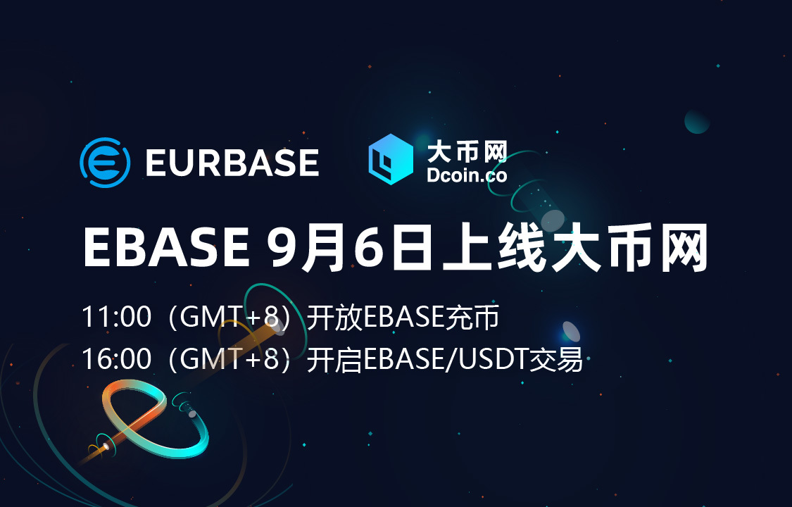 usdt交易大厅-正规usdt交易平台官网 usdt交易大厅-正规usdt交易平台官网