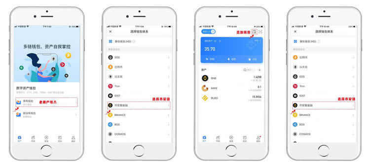 tp钱包dapp链接被骗-tp钱包内的dapp怎么找