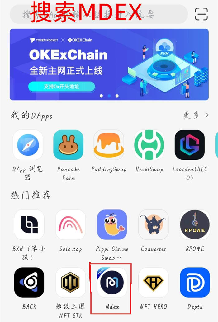 包含tb钱包安卓能用吗知乎下载安装苹果的词条