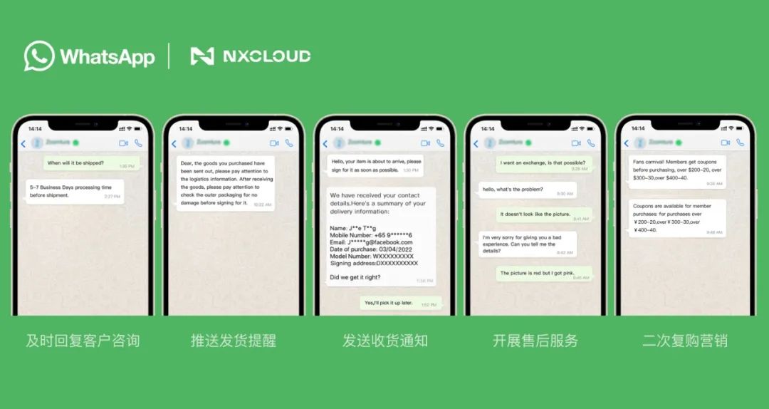 Whatsapp官网注册地址-whatsapp在中国怎么注册