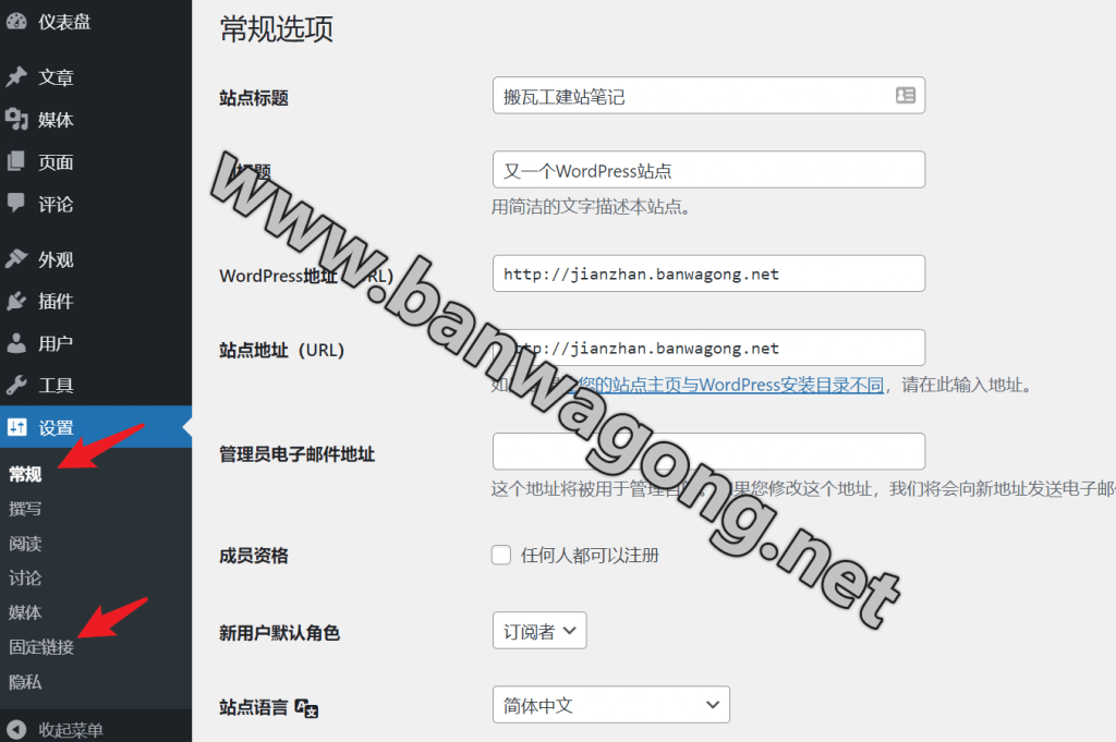 vps怎么搭建网站-如何用vps搭建网站