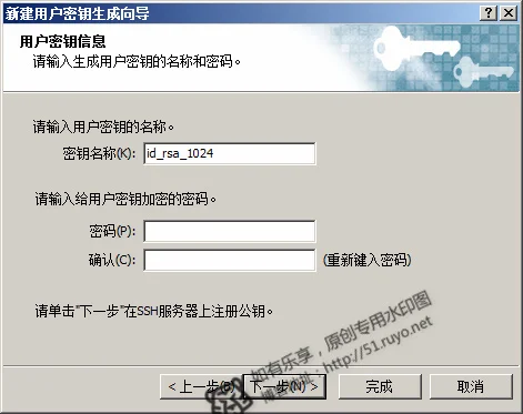 免费vps试用手机版-免费vps试用手机版网站