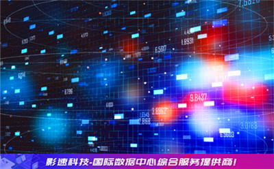 免费vps试用手机版-免费vps试用手机版网站