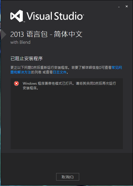 telegreat中文语言包怎么安装的简单介绍