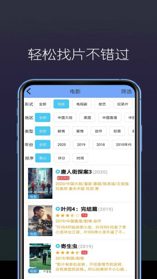 包含bitpie官网下载app5.0.121的词条