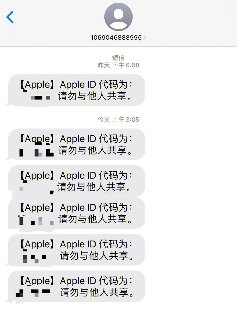 验证码在哪里找才可以看-验证码在哪里找才可以看出来