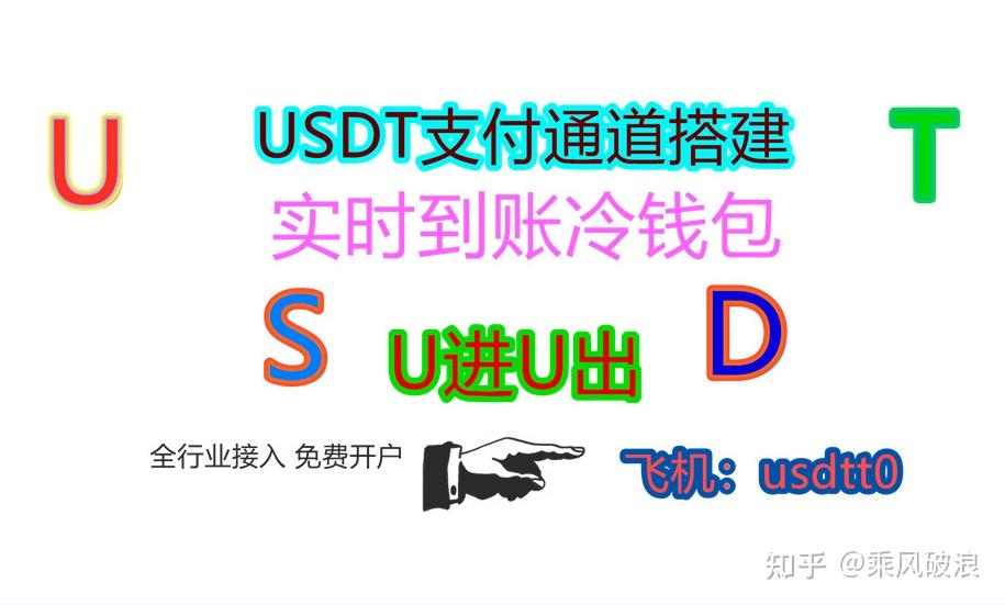 冷钱包trx什么意思-trust wallet 冷钱包