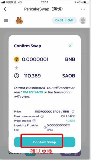 tokenpocket钱包教程-tokenpocket钱包怎么样 tokenpocket钱包教程-tokenpocket钱包怎么样