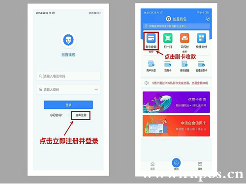 im电子钱包2.0-电子钱包imtoken