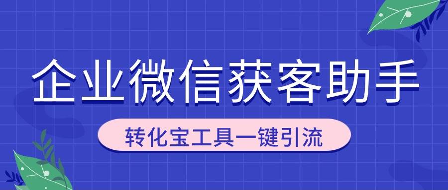 百度怎么加人好友-百度里面怎么加好友