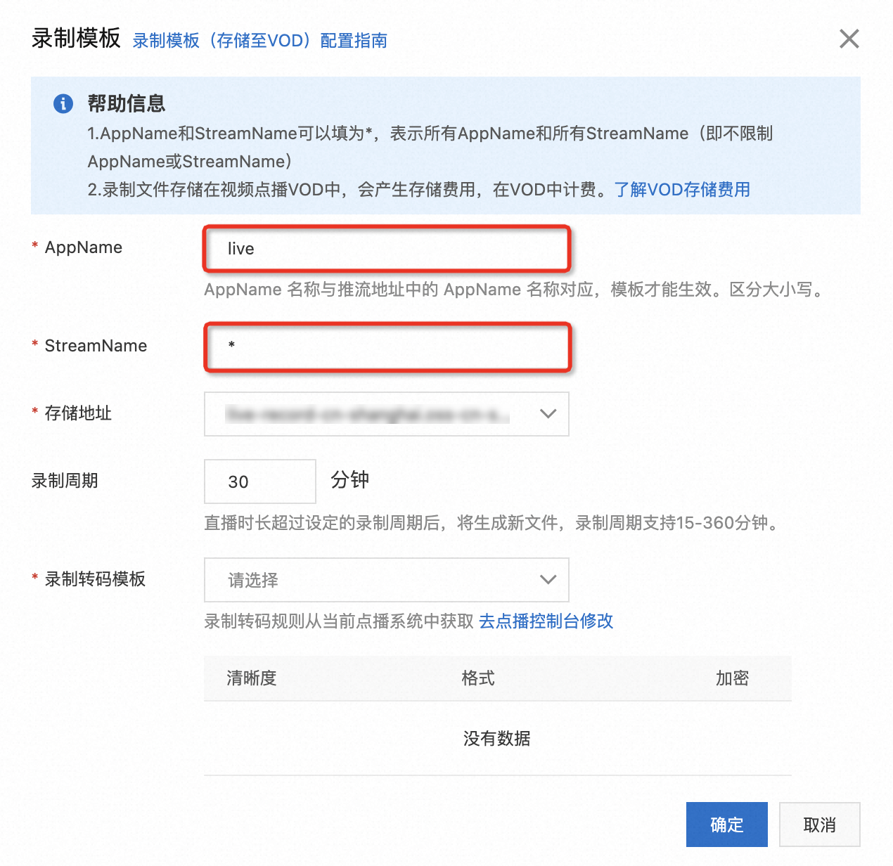 token.im下载官网-tokenim官网下载10