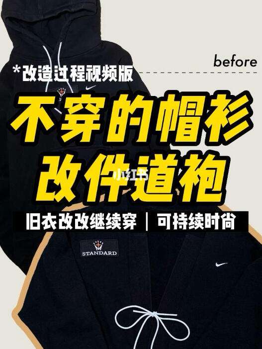成品网站nike源码1688免费-成品网站nike源码1688免费原因是啥