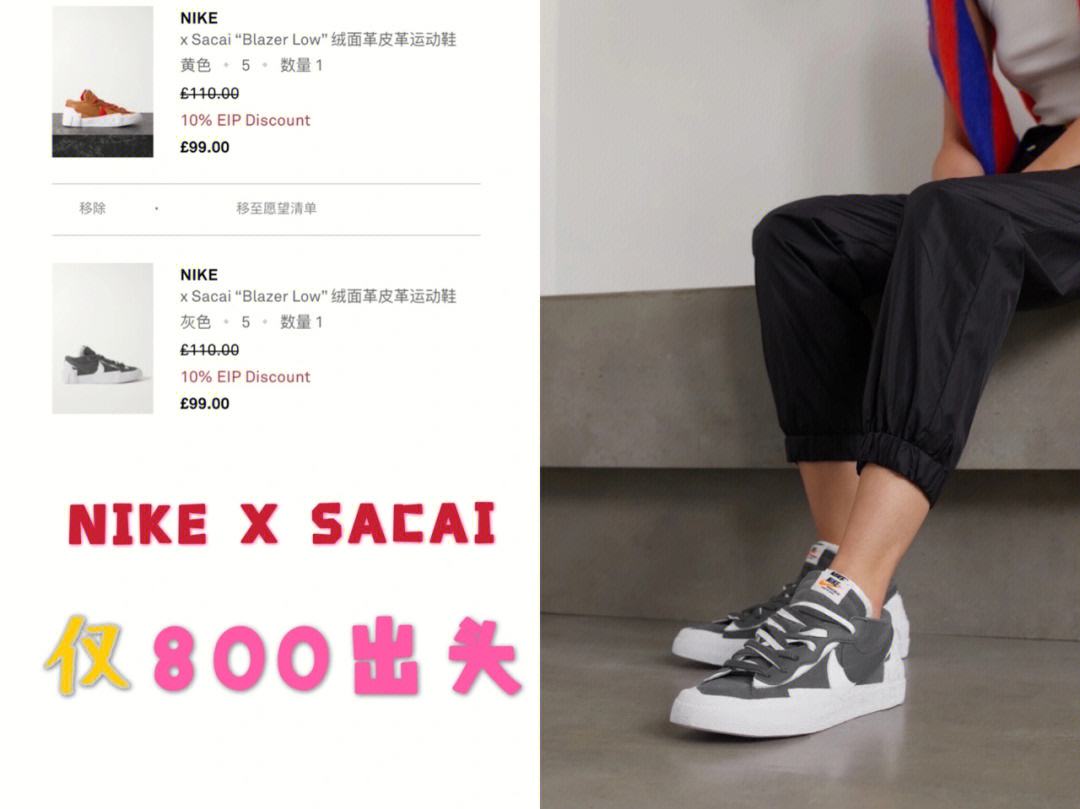 成品网站nike源码1688免费-成品网站nike源码1688免费原因是啥