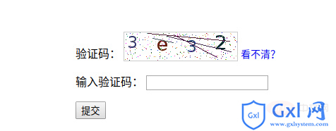 怎样知道自己的验证码-怎样知道自己的验证码被泄露