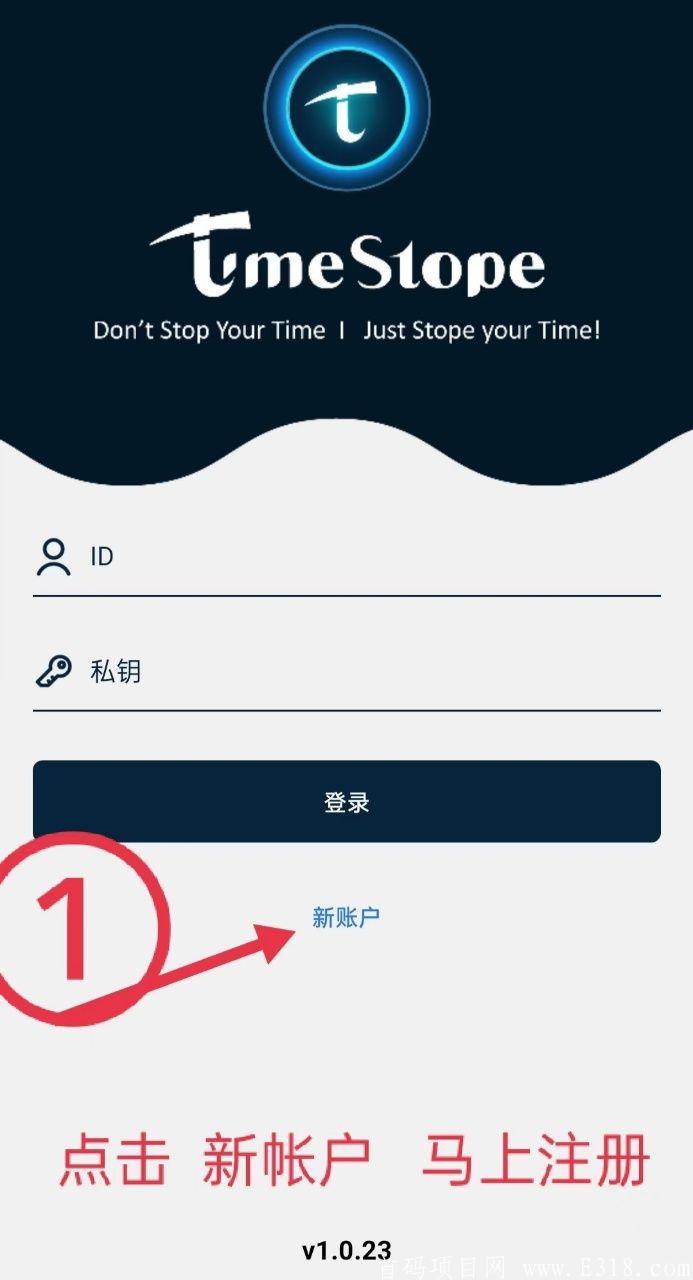 pi币钱包私钥是怎样获取-pi币钱包公钥地址在哪找到