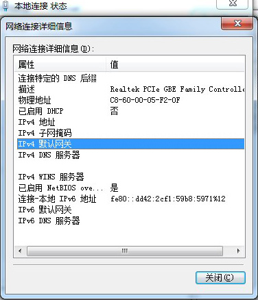 im地址本是什么-im地址是什么意思