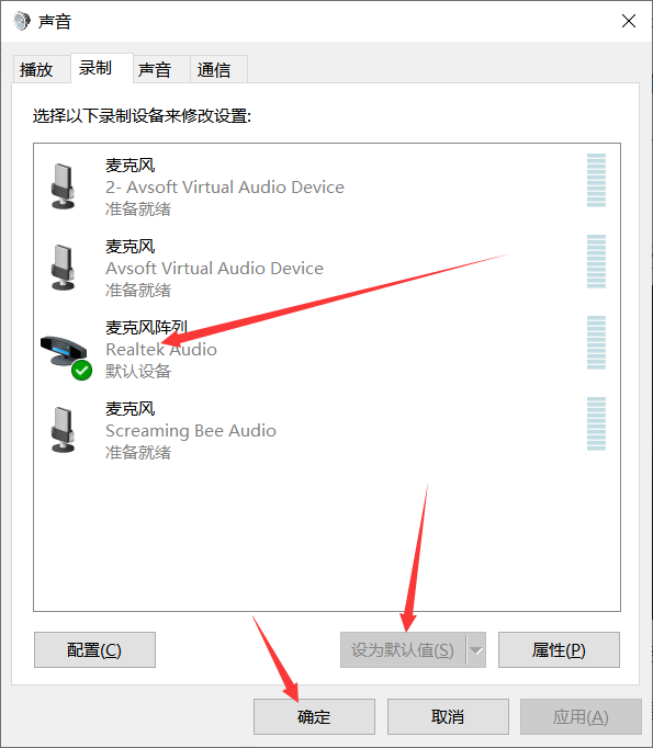 skype官网充值卡-skype充值多久到账