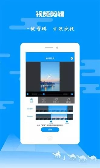 纸飞机网页版官网-纸飞机网址链接流程