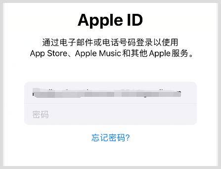 skype苹果版下载办法-skype苹果手机版下载办法