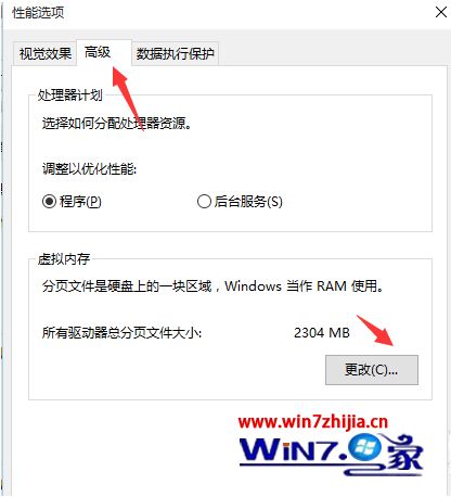 电报怎么清楚内存-电报消息如何彻底删除