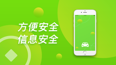 u钱包入口-买u卖u交易平台