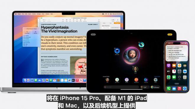 苹果telegreat参数2024的简单介绍
