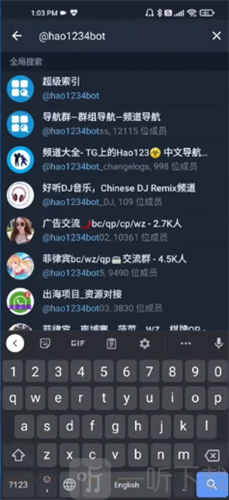 包含TG飞机怎么解除限制的词条