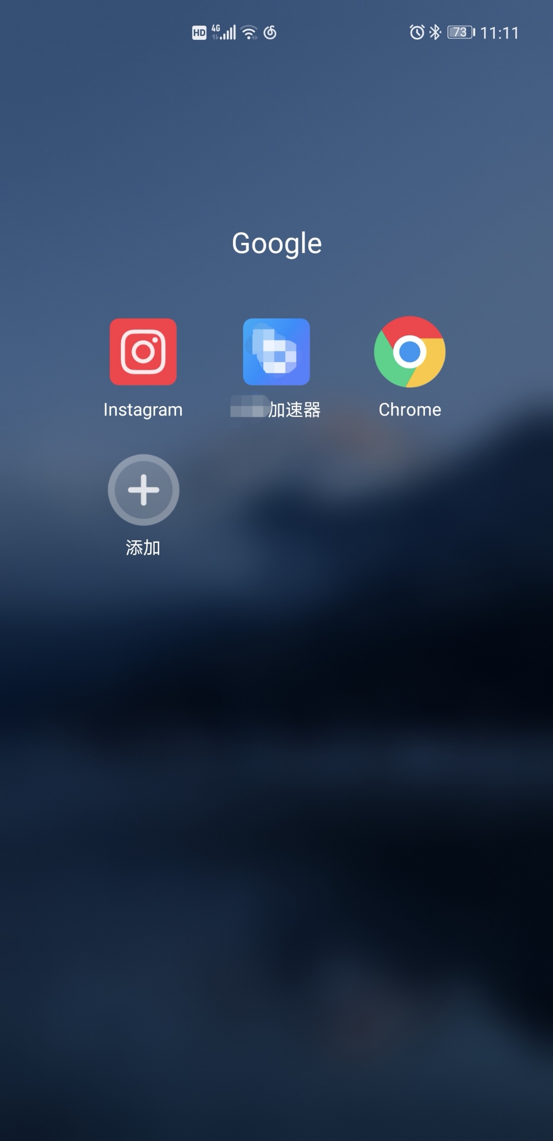 好用的手机梯子加速器有哪些免费的软件-好用的手机梯子加速器有哪些免费的软件推荐