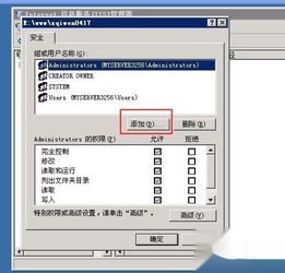 手机vps连接以后有些网站打不开怎么办的简单介绍