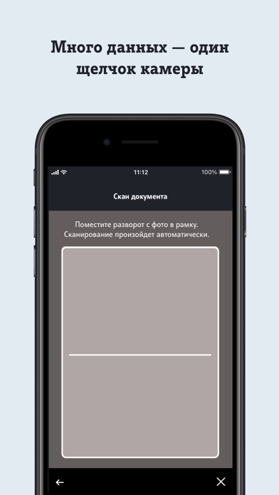 tele官网下载-tele app下载