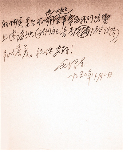 加入电报是什么意思-加入电报是什么意思啊 加入电报是什么意思-加入电报是什么意思啊