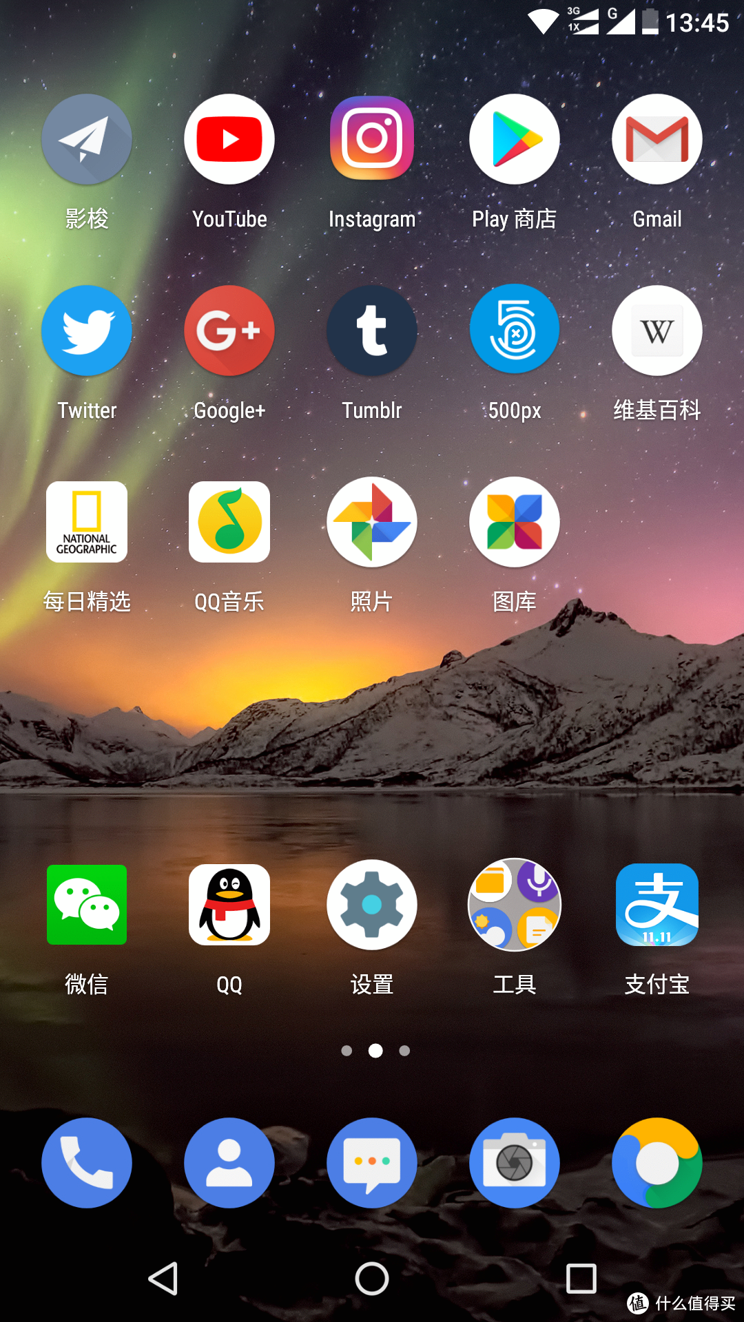 手机免费的梯子软件有哪些-手机免费的梯子软件有哪些好用