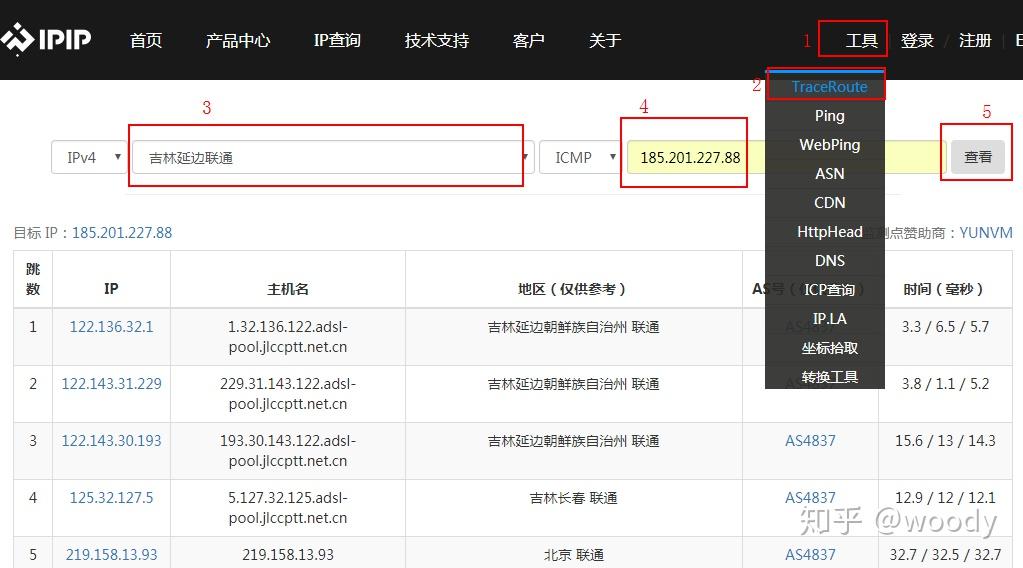 手机vps是干嘛用的啊知乎-手机vps是干嘛用的啊知乎推荐