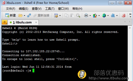 vps怎么连接-vps如何搭建访问外网