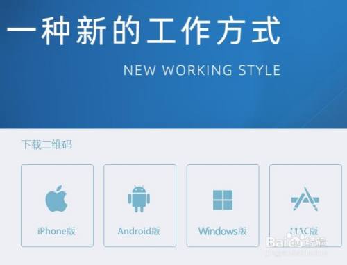 安装包下载安装-vivo安装包下载安装