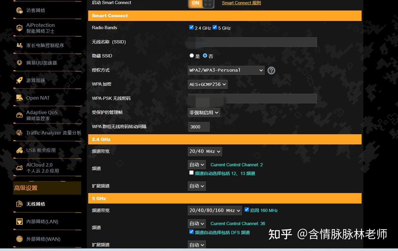 外网加速免费知乎-外网免费加速器知乎