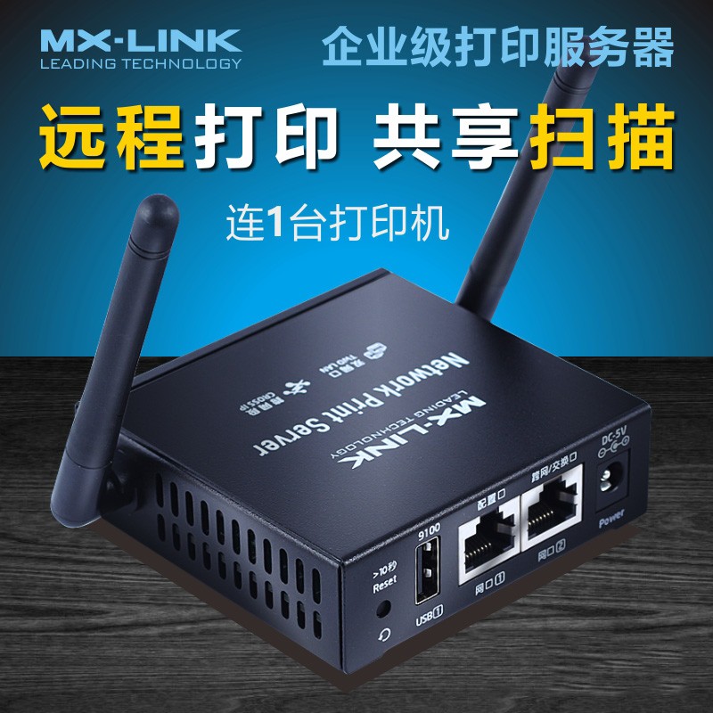 手机如何远程连接服务器-手机远程连接服务器 ssh