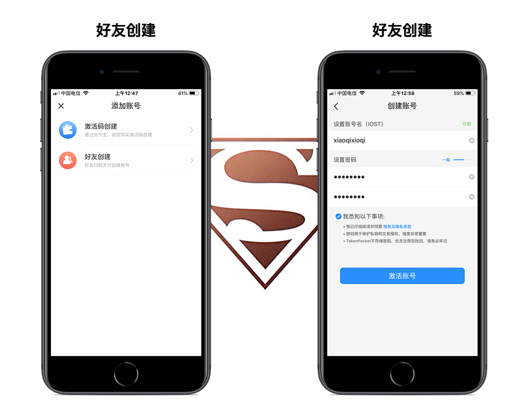 包含tokenpocket可以用哪个替代的词条 包含tokenpocket可以用哪个替代的词条