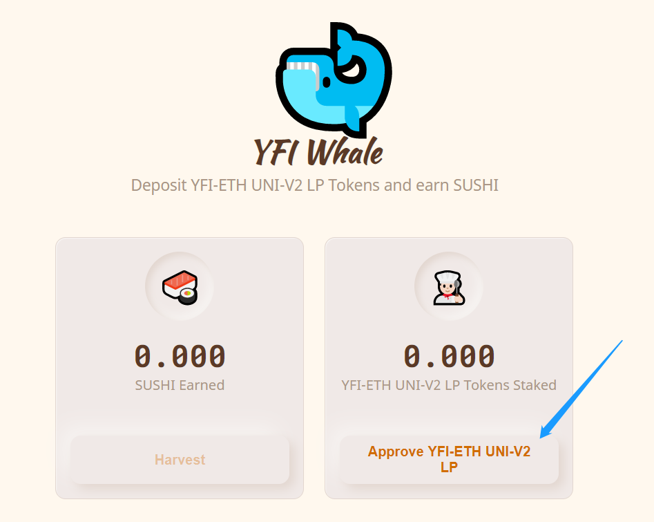 小狐狸钱包swap教程-小狐狸钱包swap功能怎么用