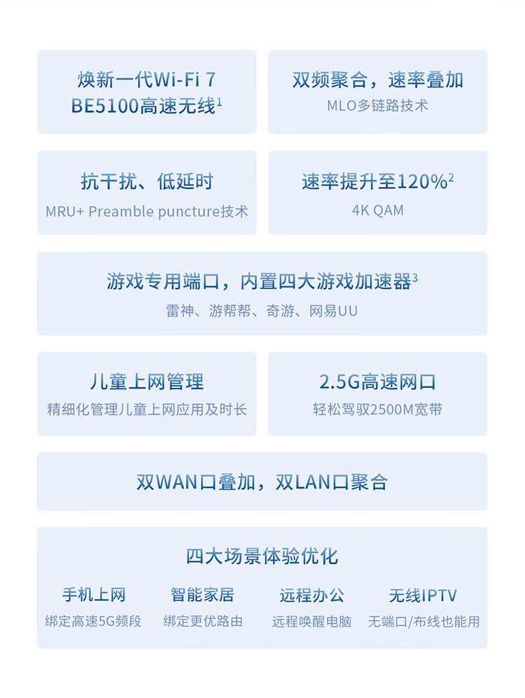 TP钱包-tp钱包app官方下载