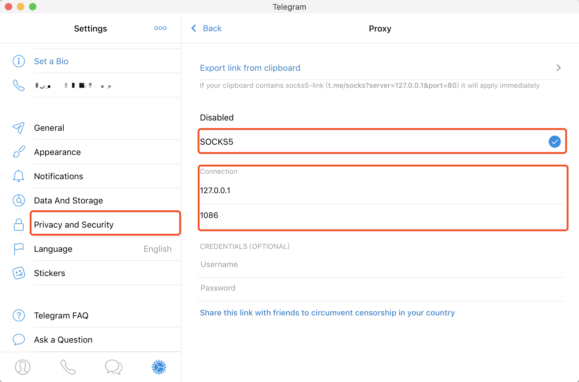 中国怎么使用Telegram-玩telegram会被网警追踪吗